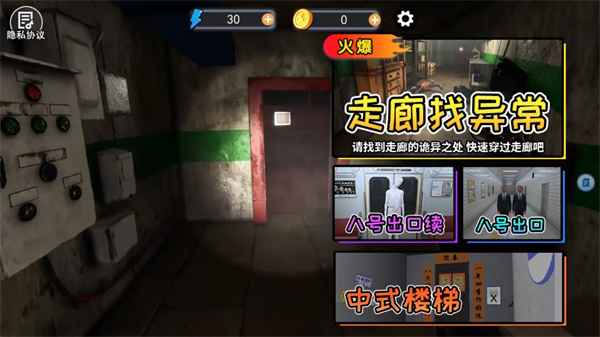 �ֲ������̸��Ϸ����