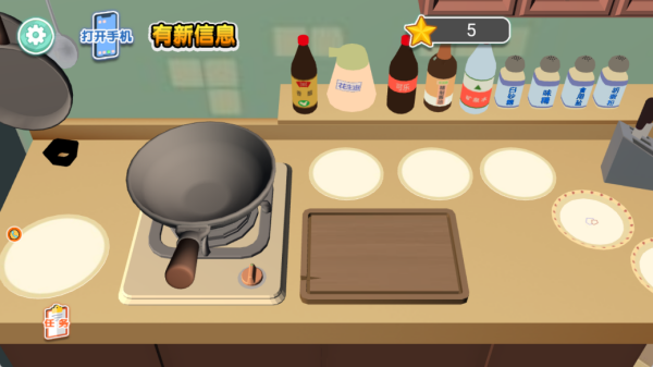 ������ս֮�����Ȥ��Ϸ����