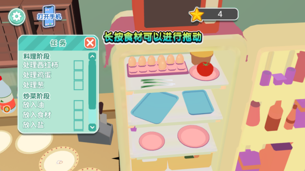 ������ս֮�����Ȥ��Ϸ����