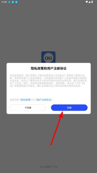 ����app���ذ�׿��