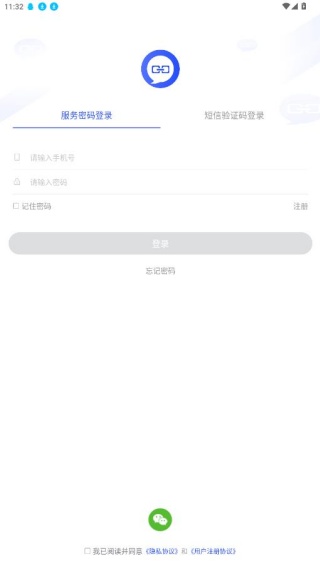 ����app���ذ�׿��