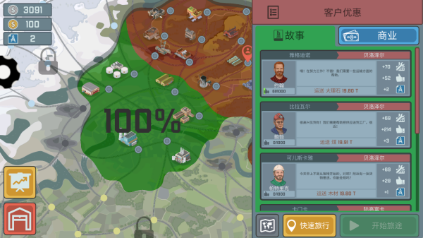 ���ֻ���ǰ���ֻ�������