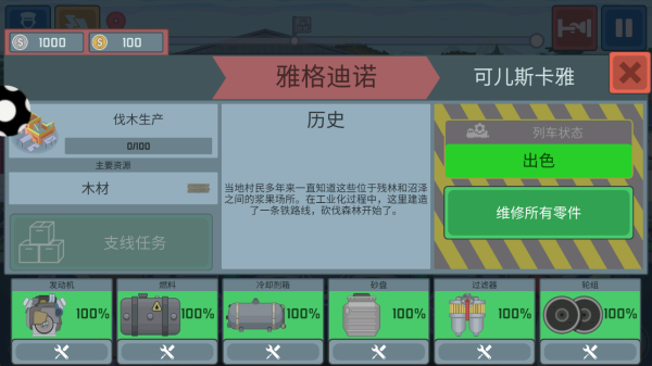 ���ֻ���ǰ���ֻ�������