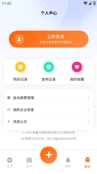 Dawer���°�����