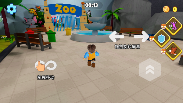 动物园历险记游戏下载 动物园历险记游戏下载