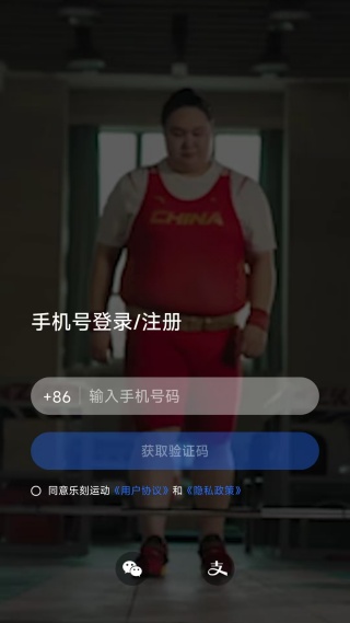 �ֿ̽���app���°�����