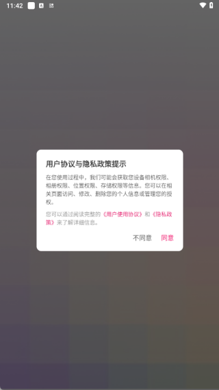 ܰ����������