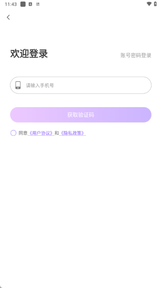 ܰ����������