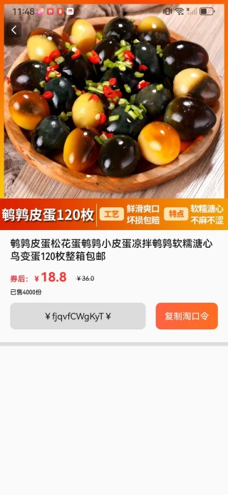 �����Թ��̳�app����