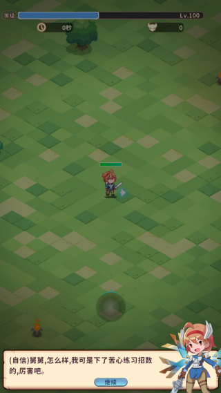 �˾˴���ȥ���