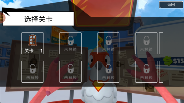 可爱的动物游戏下载 可爱的动物游戏下载