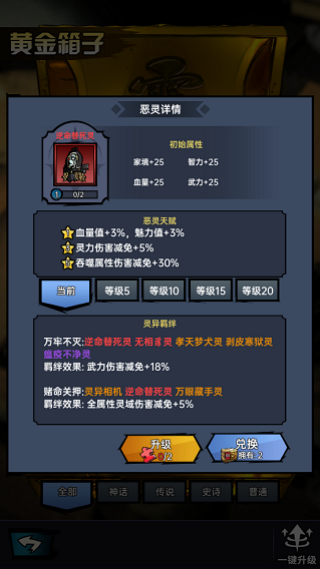 ���ظ�����������