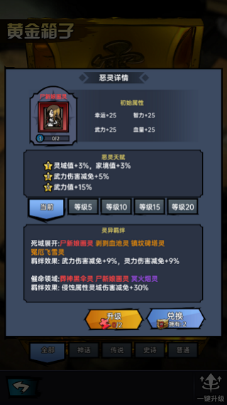 ���ظ�����������