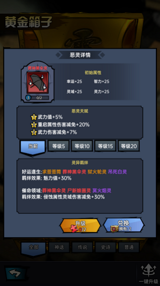 ���ظ�����������