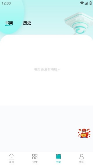 ������ѧapp���ذ�׿�ֻ���