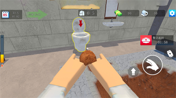 ������ð����Ϸ����