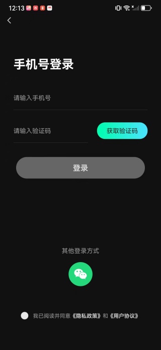 短剧快剪app下载 短剧快剪app下载