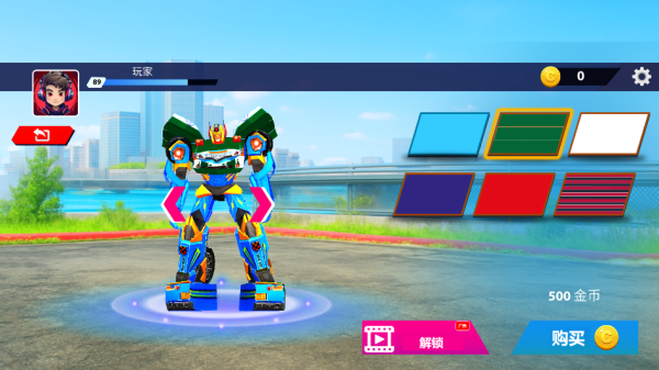 ���ױ���Ӣ����Ϸ����