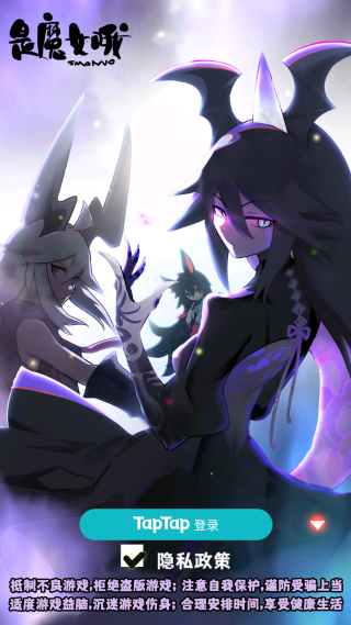 是魔女哦游戏2026最新版 是魔女哦游戏2026最新版