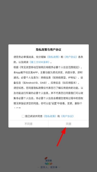 �̰�Ȧ���ٰ��ҹ���app��������