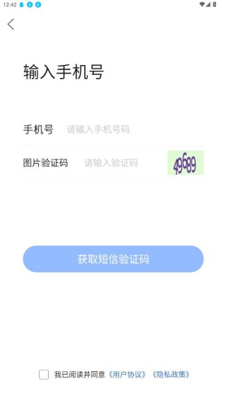 �̰�Ȧ���ٰ��ҹ���app��������