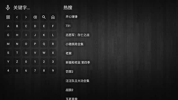 ��ͷTV����app����