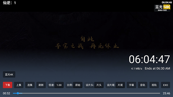 ��ͷTV����app����