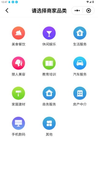 �̰�Ȧ���ٰ�app