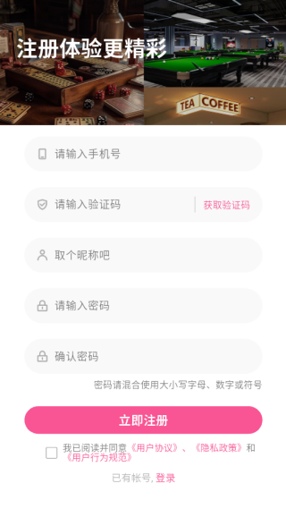 �����罻��������