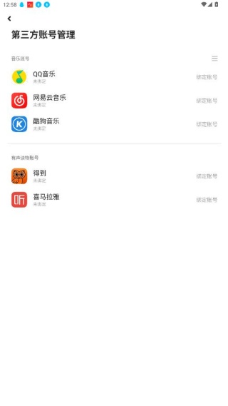 С������app���عٷ�2023���°�(С������)