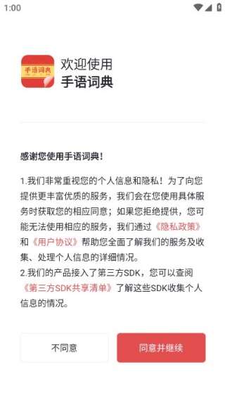 ����ʵ�������׿���°�����