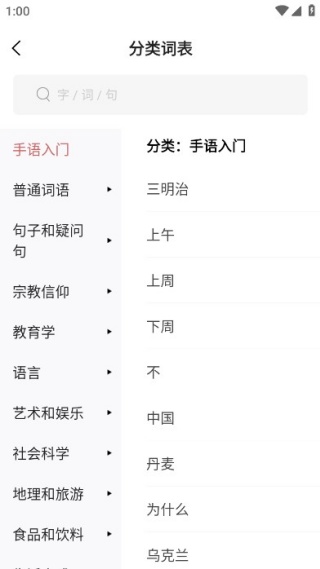 ����ʵ�������׿���°�����