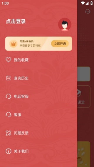 ����ʵ�������׿���°�����