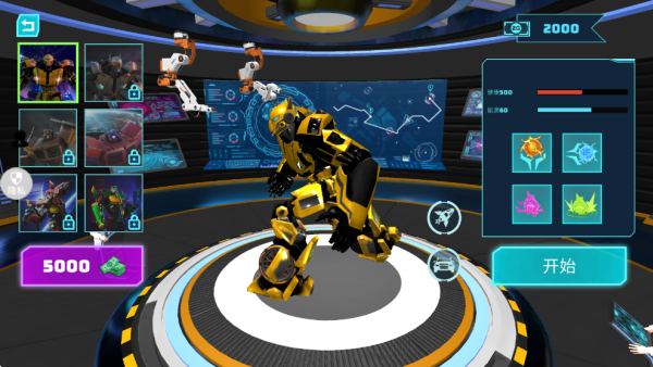 ����ս��籩��Ϸ����