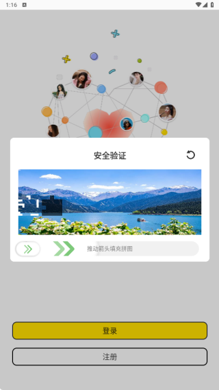 ֪Ե������������