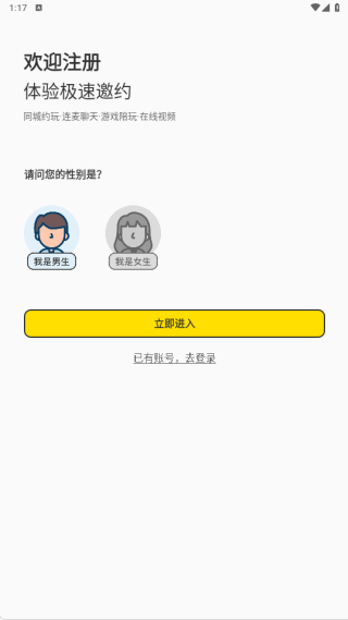 ֪Ե������������