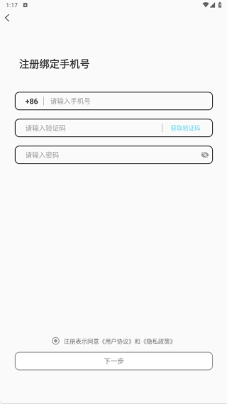 ֪Ե������������