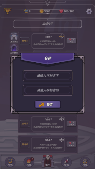 СС������Ϸ���°�