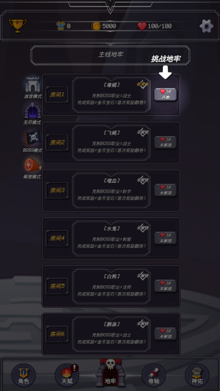 СС������Ϸ���°�