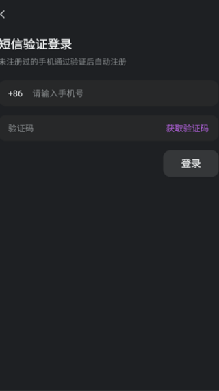 ҹ��ҹԼ��������