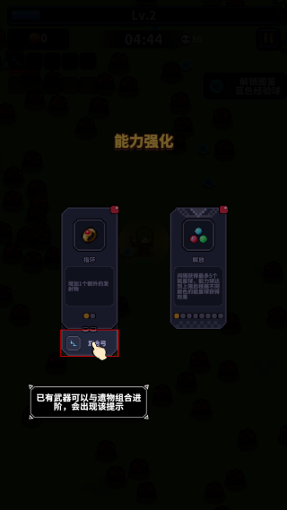 最终黎明(Final Dawn) 最终黎明(Final Dawn)