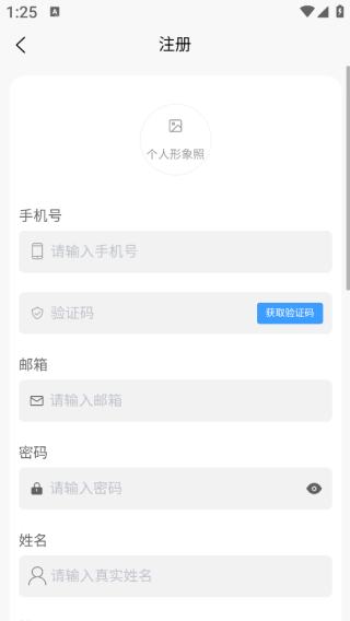 ���ξ�app����