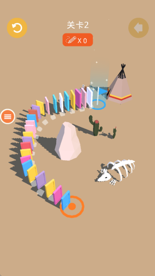 ����ŵ������Ϸ����