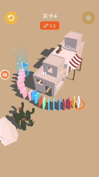 ����ŵ������Ϸ����