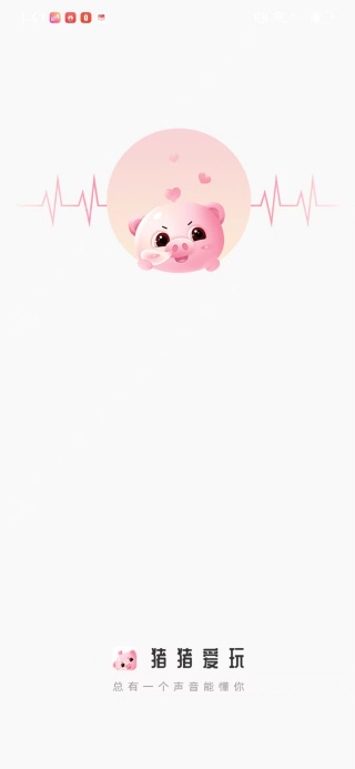 猪猪爱玩app下载 猪猪爱玩app下载
