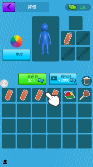 ��֮������Ϸ����