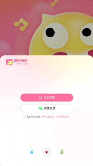 ��ѽ����app����