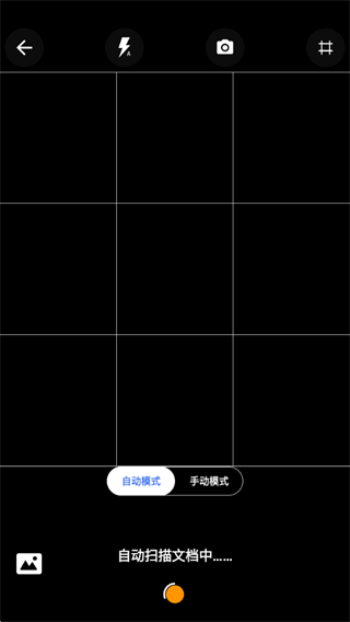 �ڲ����ר��