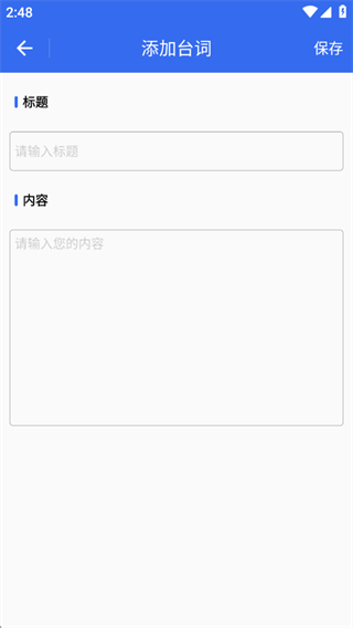 �ڲ����ר��