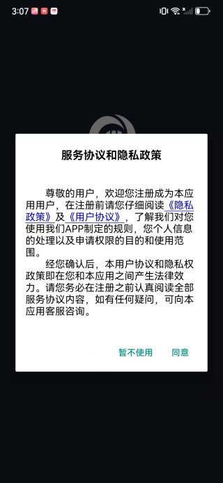 ����app����